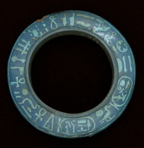 bracelet  ; anneau, image 3/5