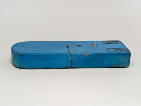 figurine ; socle, image 6/9