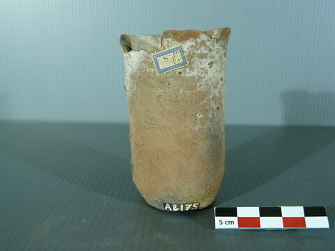gobelet, image 1/1