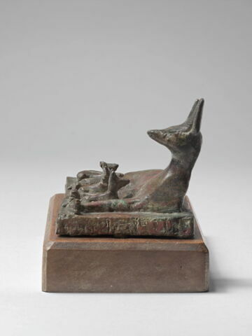 figurine, image 4/10