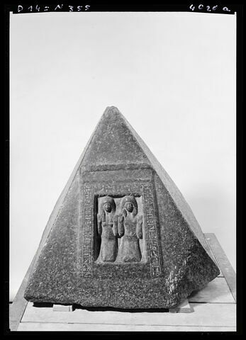 pyramidion, image 4/5