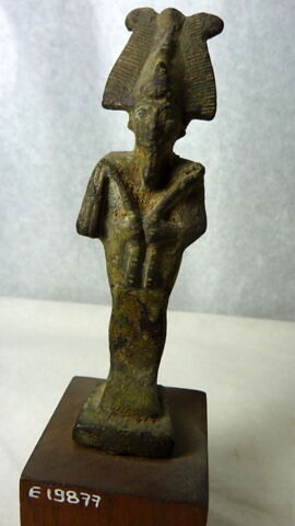 figurine, image 1/1