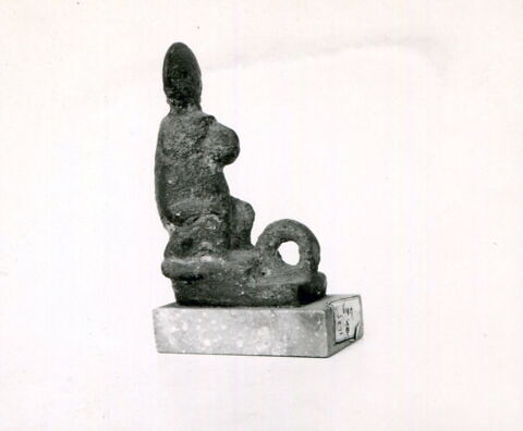 pendentif ; amulette, image 2/2