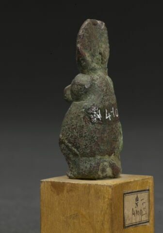 figurine, image 3/3