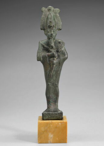 figurine, image 1/1