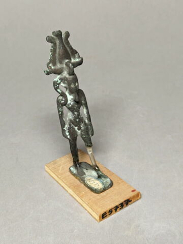 pendentif ; amulette, image 1/5