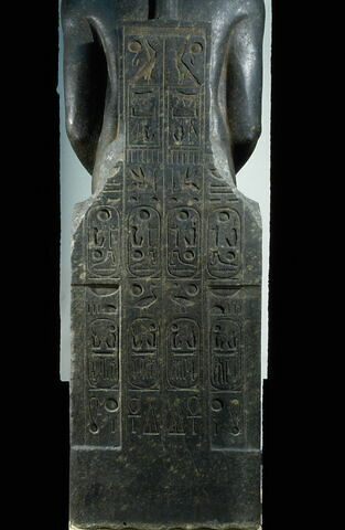 Statue de Ramsès II, image 19/21