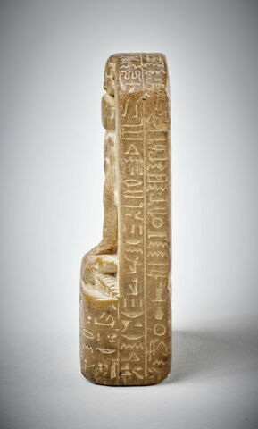stèle d'Horus ; stèle cintrée, image 6/6