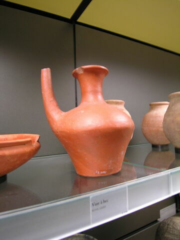 vase ; aiguière, image 1/1