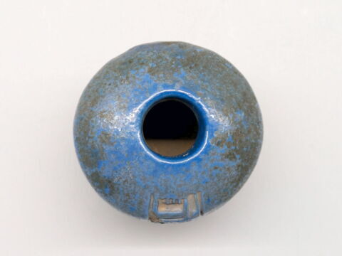 pot à kohol à collerette plate, image 3/4