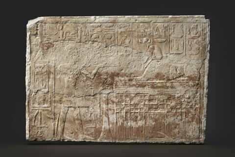 relief mural ; bloc de paroi