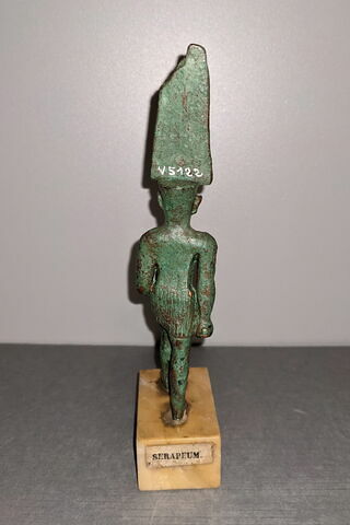 figurine, image 2/4