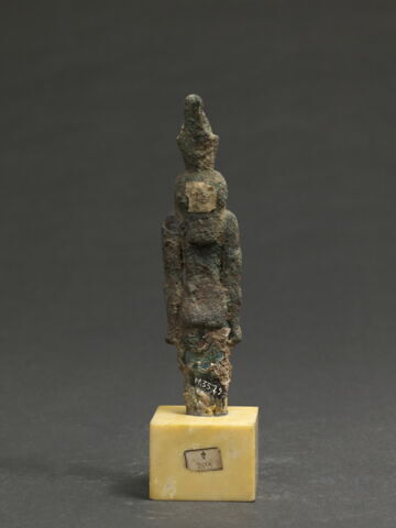 figurine, image 2/2