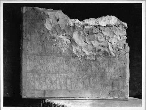 stèle rectangulaire ; relief mural, image 4/5