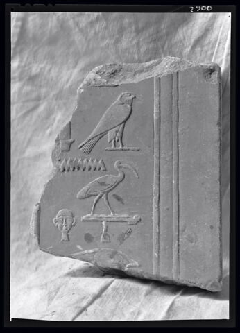 relief mural, image 1/2