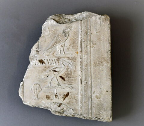 relief mural, image 2/2