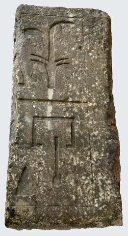 relief mural ; bloc de paroi ; linteau, image 2/2