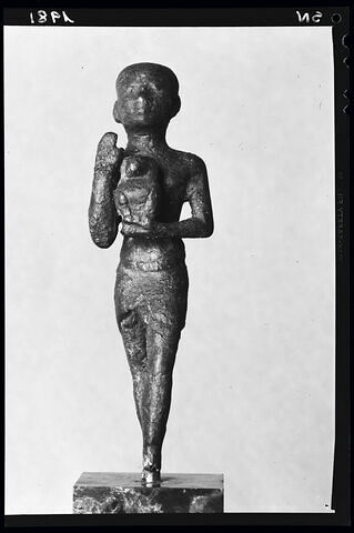 figurine de donateur, image 2/2