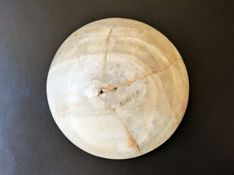 bol à bord rentrant, image 2/5