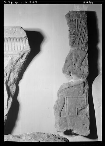détail ; partie droite ; face, recto, avers, avant © Musée du Louvre / Maurice Chuzeville