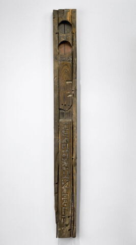 palette de scribe en règle à 2 cupules rondes ; encre, image 3/5