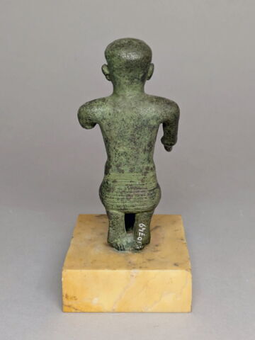 figurine de donateur, image 5/5