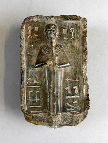 stèle ; Stèle du dieu Ptah
