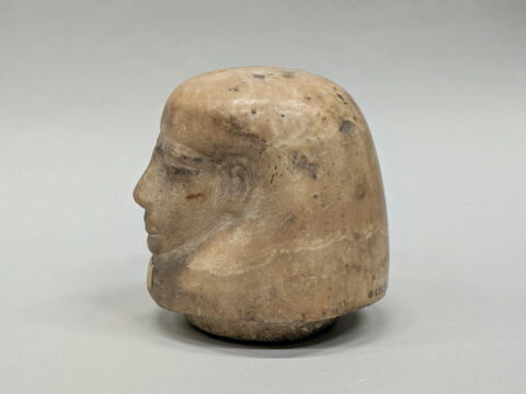 couvercle de vase canope, image 4/4