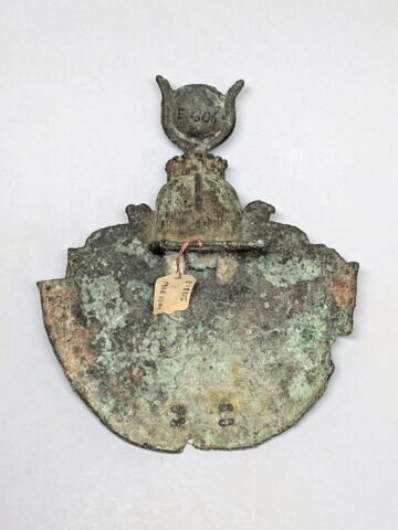 égide, image 2/2