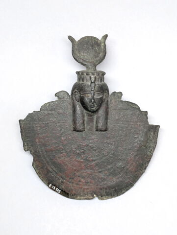 égide, image 1/2