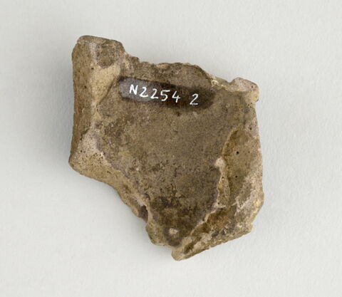vase, image 2/2
