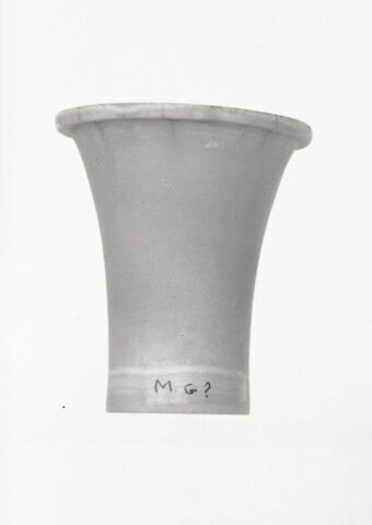 vase miniature ; vase à onguent, image 2/3