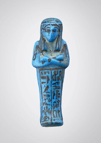 Serviteur funéraire de Horemakhbit