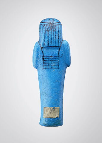 Serviteur funéraire de Horemakhbit, image 2/4