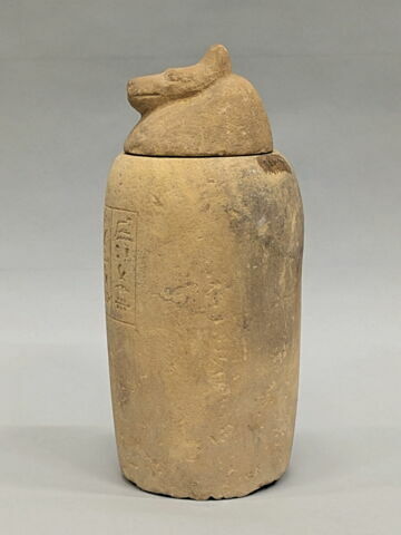 vase canope, image 5/5