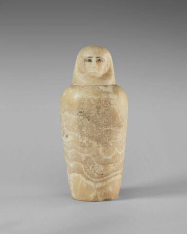 vase canope ; avec contenu, image 1/5