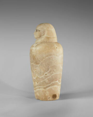 vase canope ; avec contenu, image 2/5