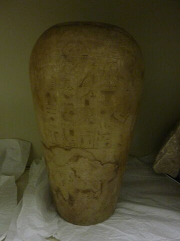 vase canope, image 2/4