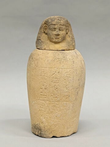 vase canope