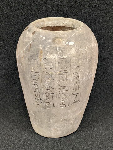 vase canope, image 2/3