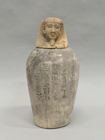 vase canope, image 2/5