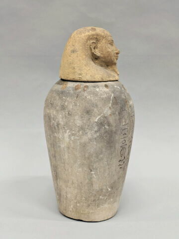 vase canope, image 4/5