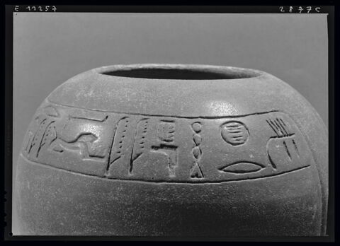 vase canope, image 4/4