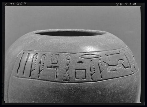 vase canope, image 3/4