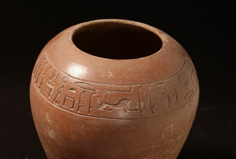 vase canope, image 2/4