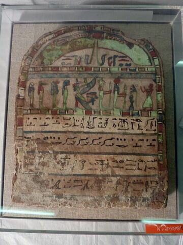 vue d'ensemble ; vue avec montage ; face, recto, avers, avant © 2012 Musée du Louvre / Antiquités égyptiennes
