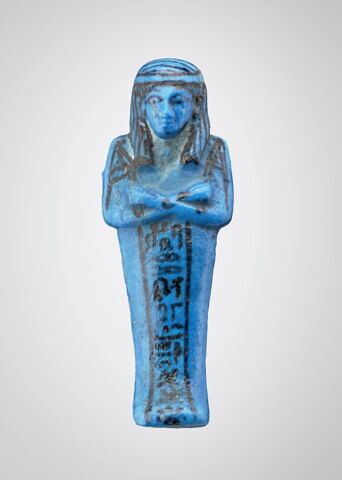 Serviteur funéraire de Horemakhbit