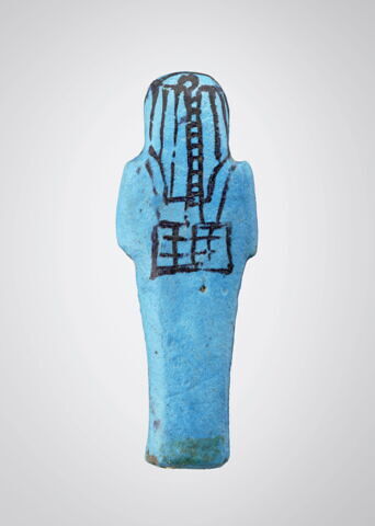 Serviteur funéraire de Horemakhbit, image 2/4