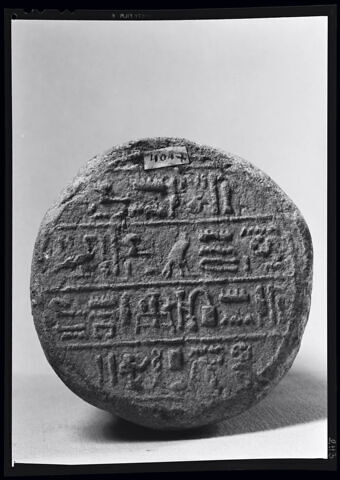 cône funéraire, image 8/8