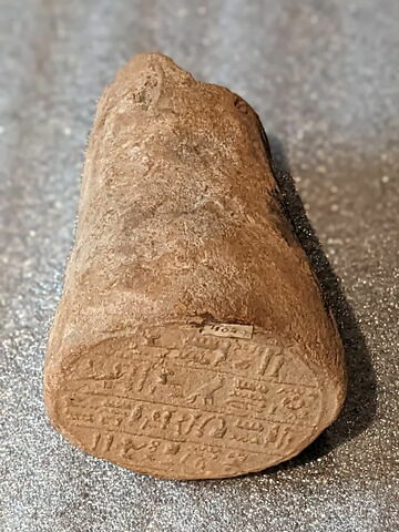 face, recto, avers, avant © 2023 Musée du Louvre / Antiquités égyptiennes